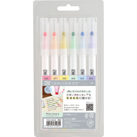 Kuretake ZIG Clean Color Dot 6 Color Set | Mild