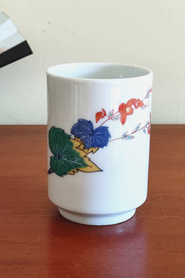 Autumn Breeze Vintage Teacup