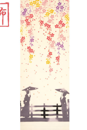 Tenugui Towel Chusen Dye | Maizakura