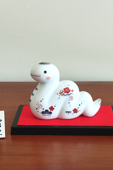 Japanese Zodiac Porcelain | White Snake