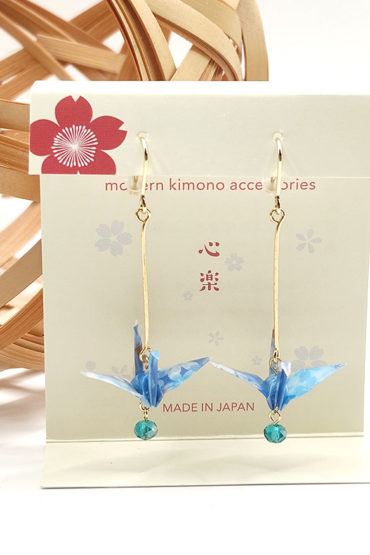 Premium Handmade Origami Earrings | Crane Light Blue