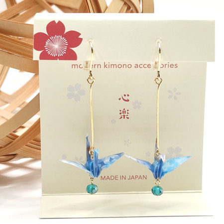 Premium Handmade Origami Earrings | Crane Light Blue