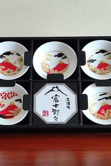 Red Fuji 5-Piece Sakazuki Sake Cup Set