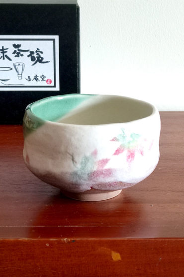 Mino Ware Momiji Small Matcha Bowl