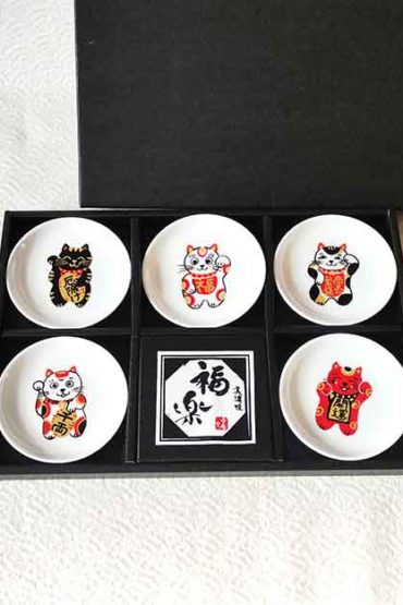 Maneki-Neko 5-Piece Small Dish Set