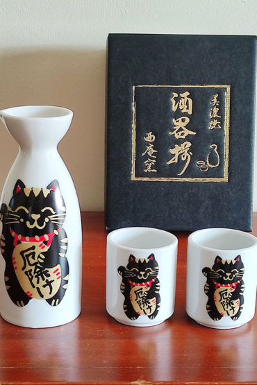 Maneki-Neko Sake Set Black 160ml