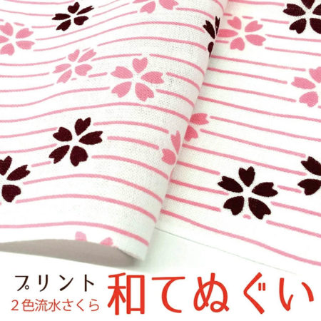 Komon Tenugui | Sakura