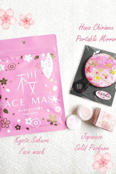 Blossom Beauty Gift Set – Sakura Edition