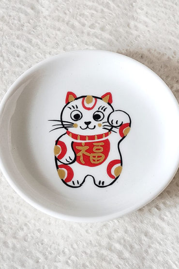 Maneki-Neko Small Dish