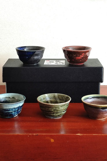 5-Piece Glazed Sake Cup Gift Set