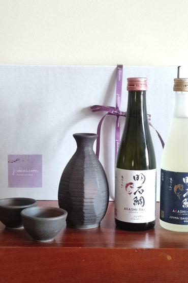 Sake Gift Box Yokubari | Sogigata Bizen