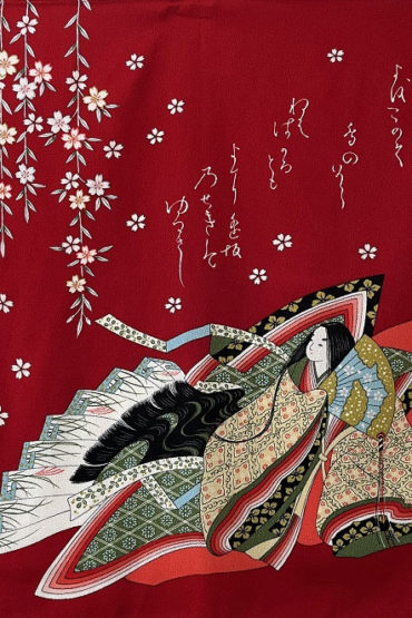 Sei Shōnagon Chirimen Furoshiki