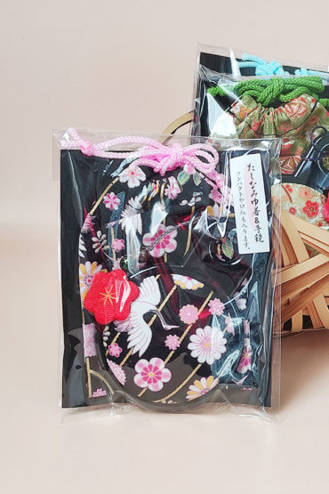 Portable Hand Mirror with Matching Drawstring Pouch – Japanese Traditional Pattern
