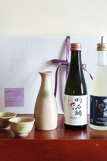 Sake Gift Box Yokubari | Nonbei