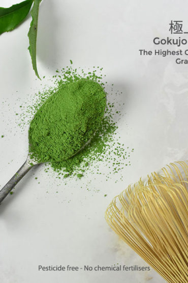 Buy the higest ceremonial grade Match online! It's grown without pesticides or chemical fertilizers and hand-packed in Kyusu! Available at j-okini.com in Malta