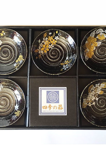 Shiki no Utsuroi – Gold & Silver Floral Plate Set (Black)