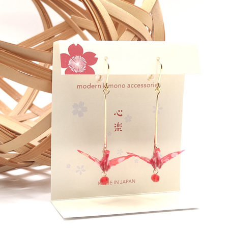 Premium Handmade Origami Earrings | Crane Red