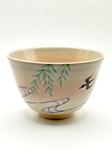 Kiyomizu-ware Matcha Bowl Yanagi ni Tsubame (Willow and Sparrow)