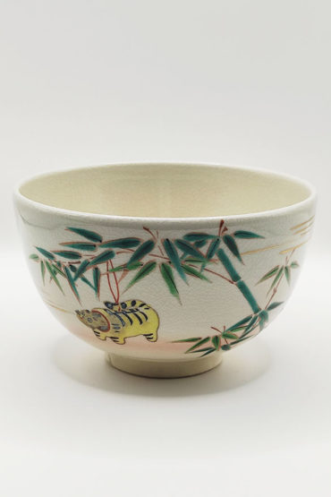 Vintage Handmade Matcha Bowl – Bamboo & Tiger Design (by Tōsai)