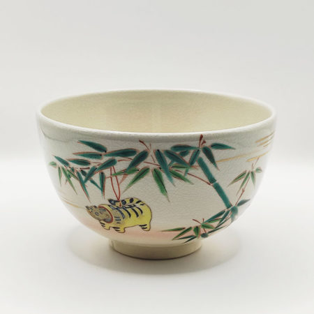 Vintage Handmade Matcha Bowl – Bamboo & Tiger Design (by Tōsai)