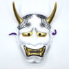 Pottery wall art of Hannya, the female demon mask from Noh drama, 20.6cm tall. Available at j-okini.com in Malta