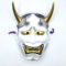 Pottery wall art of Hannya, the female demon mask from Noh drama, 20.6cm tall. Available at j-okini.com in Malta