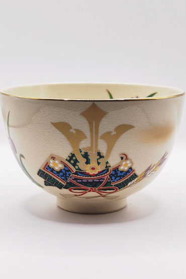 Vintage Handmade Matcha Bowl – Kabuto and Japanese Iris Design