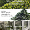 Stone-ground Matcha powder from Ujitawara, Kyoto, pesticide-free, ceremonial grade. Available at j-okini.com in Malta