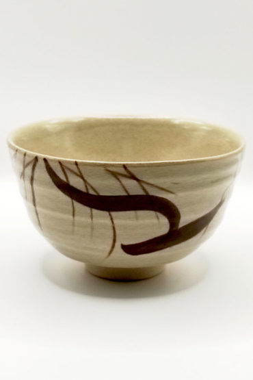 Vintage Handmade Beige Matcha Bowl
