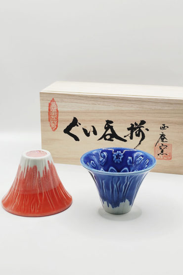 Mount Fuji Sake Cup Pair