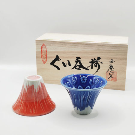 Mount Fuji Sake Cup Pair
