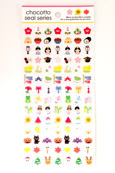 Japan’s Four Seasons Mini Stickers – Seasonal Motifs Japan’s Four Seasons Mini Stickers – Seasonal Motifs