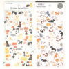 Cute Cat & Dog Sticker Selection