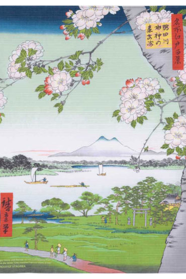 Ukiyo-e Furoshiki – “Sumidagawa Suijin no Mori Massaki” by Utagawa Hiroshige (48cm)