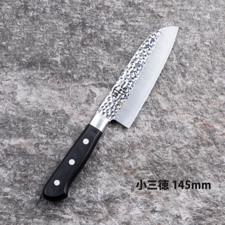 Kai Sekimagoroku Imayō Small Santoku 145mm – Hammered Finish Kai Sekimagoroku Imayō Small Santoku 145mm – Hammered Finish