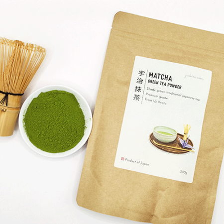 Uji Matcha – Premium Grade 200g | Japanese Green Tea Powder