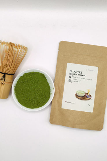 Premium Uji Matcha Powder 30g – Japanese Green Tea