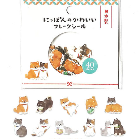 Nippon Kawaii Flake Stickers | Dogs & Cats (40 Pieces)
