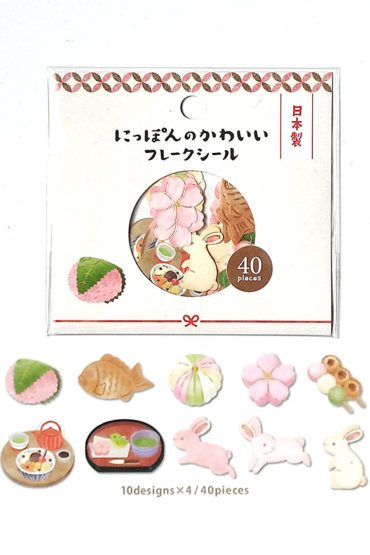 Nippon Kawaii Flake Stickers | Wagashi Collection (40 Pieces)
