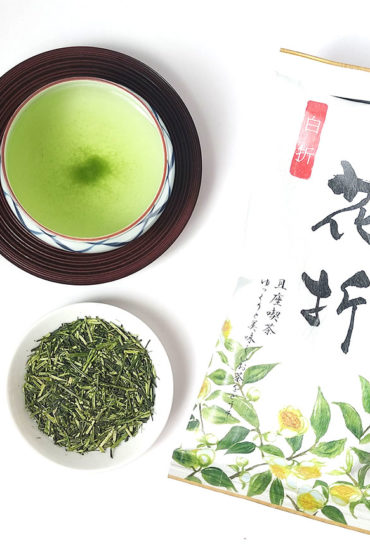 Kukicha Japanese green tea 100g, stem tea from Fukuoka