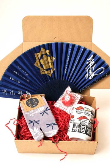 Japanese Gift Box for Him | Father’s Day Edition Japanese Gift Box for Him | Father’s Day Edition