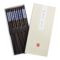 Five pairs of Japanese Wakasa lacquered wooden chopsticks in indigo blue and white presented in an Ishida gift box