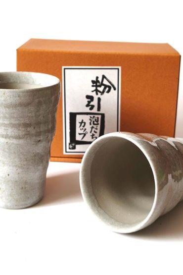 Pair of Japanese Mino Ware Kohiki ceramic beer cups designed to create creamy foam, 180ml each