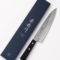 Kaneyoshi VG10 Tsuchime Chef Knife 180mm by Yaxell, Japanese hammered kitchen knife made in Japan | j-okini Malta