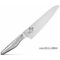 Japanese chef's knife 180mm all stainless steel by Kai Seki Magoroku made in Japan | j-okini Malta