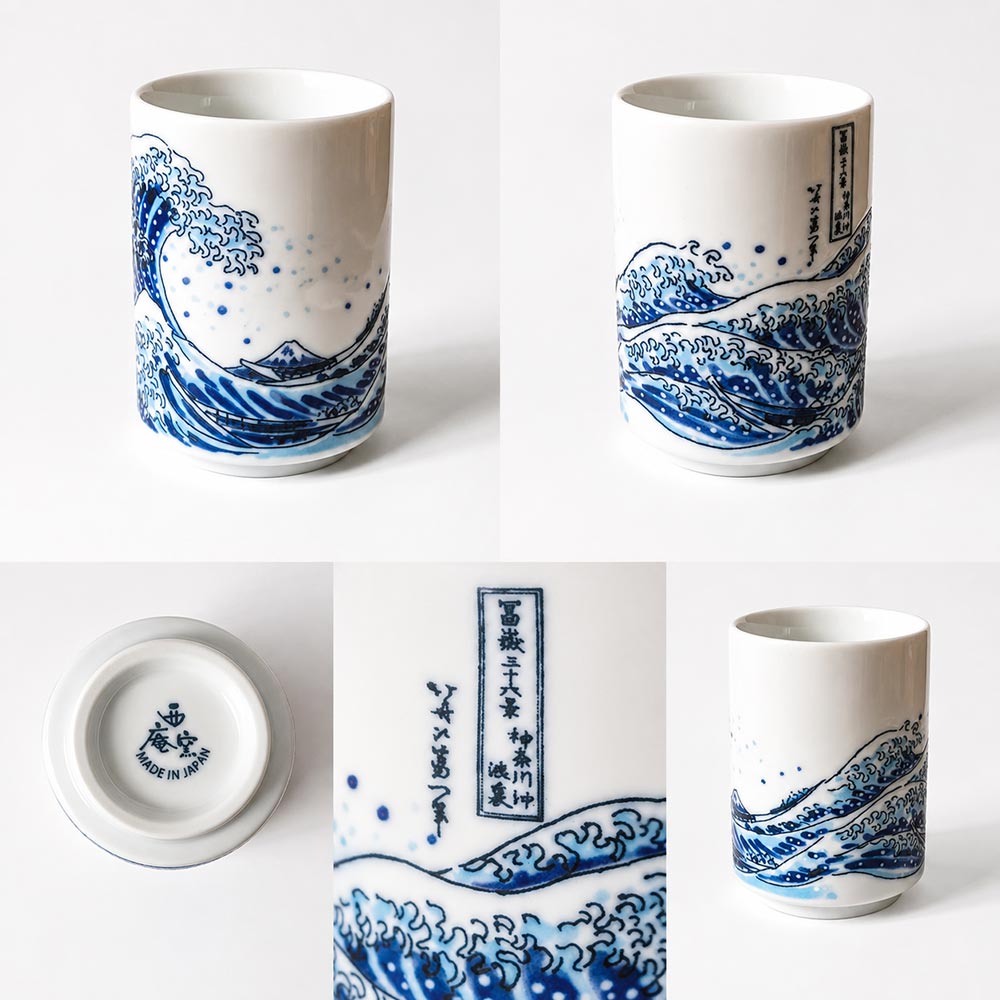 Hokusai Great Wave Japanese Teacup | Mino Ware Yunomi 270ml Hokusai Great Wave Japanese teacup, blue and white Mino Ware Yunomi made in Japan