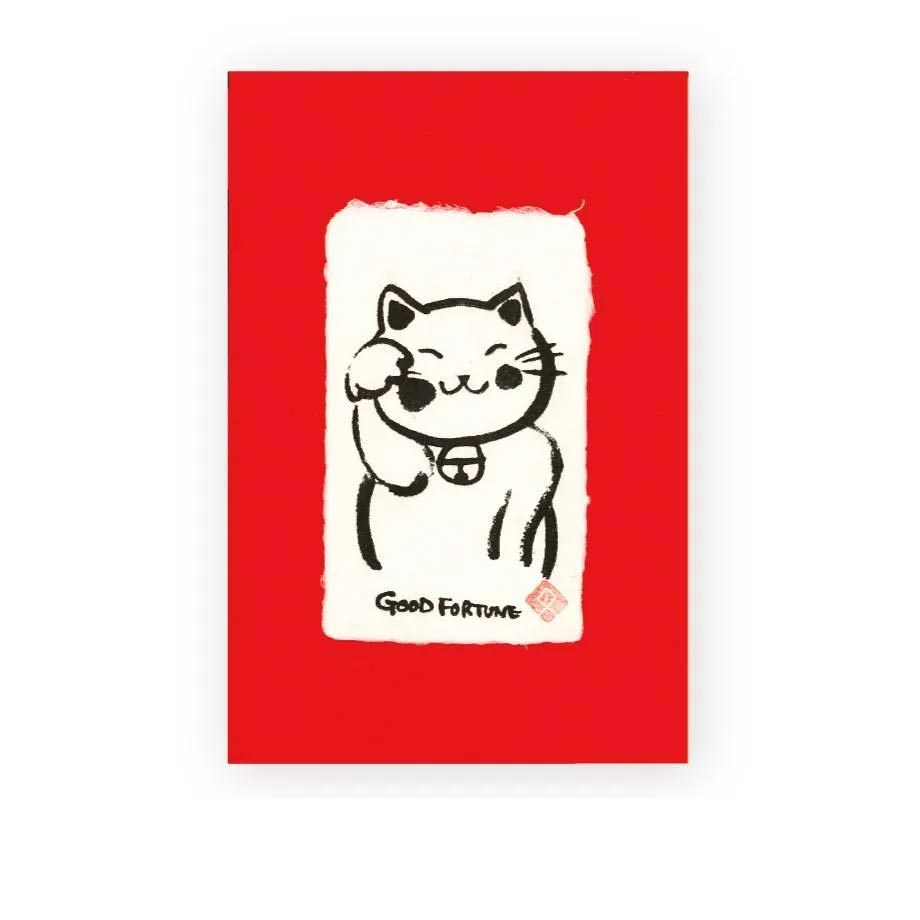 maneki-neko-card Japanese Lucky Maneki Neko greeting card with matching envelope, Made in Japan.