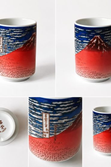 Japanese Mino Ware Yunomi featuring Hokusai’s famous Red Fuji. 270ml porcelain teacup with a textured wraparound ukiyo-e design, made in Japan.