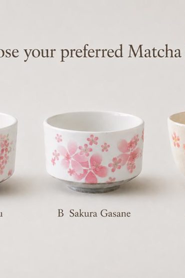 3 standard size matcha bowls made in Japan with Sakura design. Available at j-okini.com in Malta