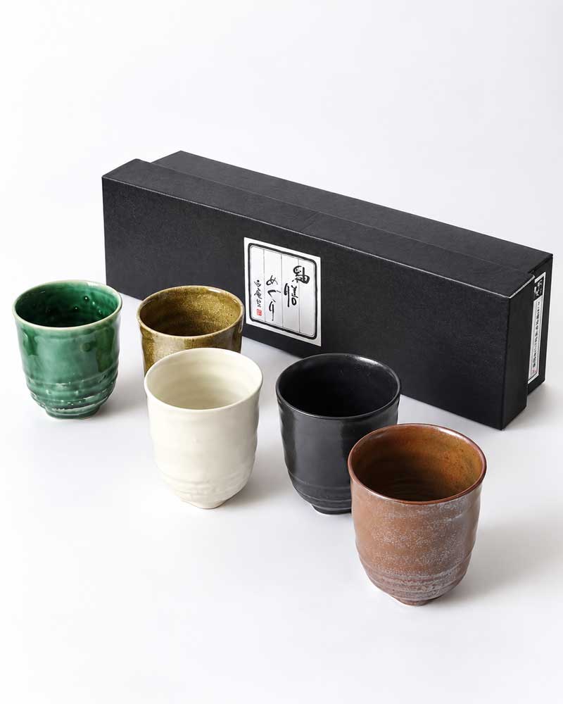 Japanese Mino Ware yunomi tea cup set with five different coloured glazed porcelain cups in gift box
